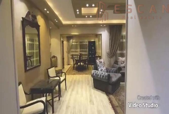 8460731 - صورة العقار 2