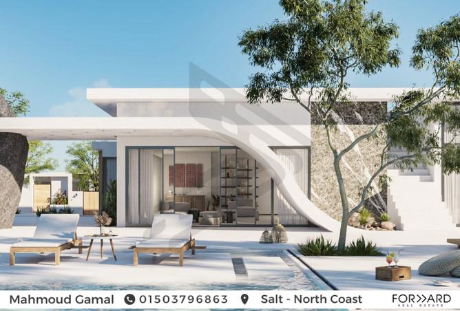 7968369 - صورة العقار 3