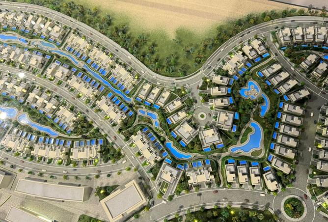 8366901 - صورة العقار 3