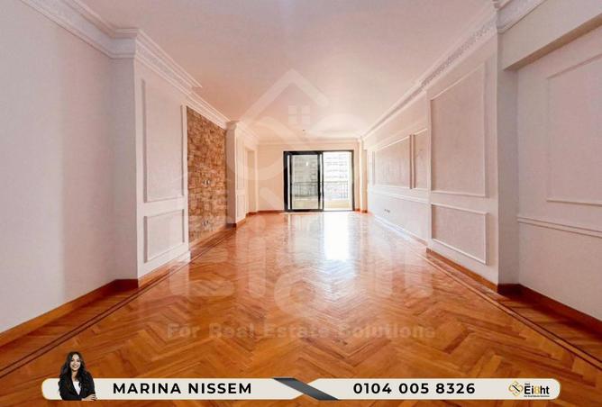 8247845 - Property Main Image