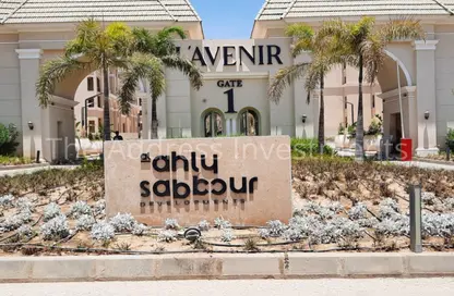 Apartment - 3 Bedrooms - 3 Bathrooms for sale in L'avenir - Mostakbal City Compounds - Mostakbal City - Future City - Cairo