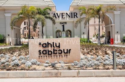 Apartment - 3 Bedrooms - 3 Bathrooms for sale in L'avenir - Mostakbal City Compounds - Mostakbal City - Future City - Cairo