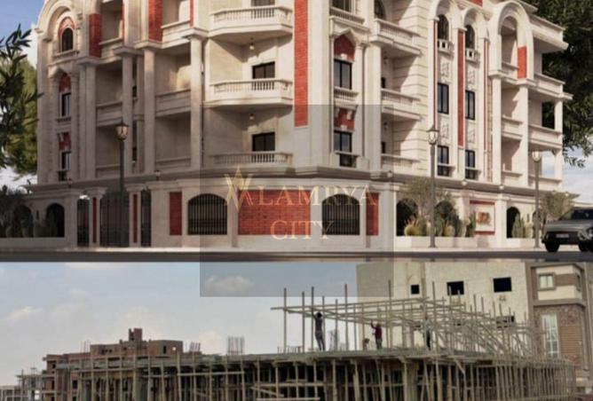 8472774 - Property Image 2