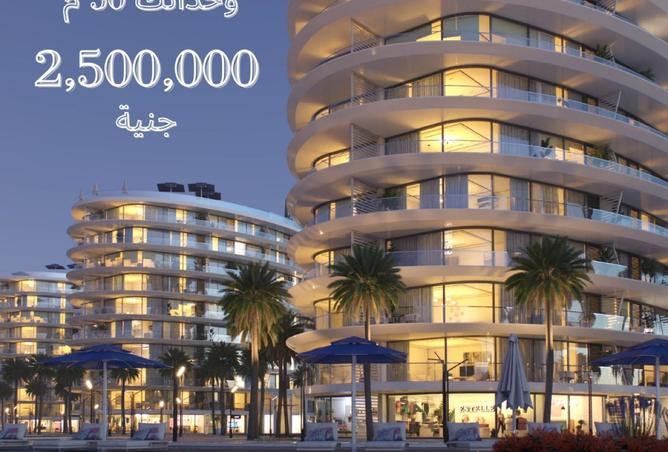 8484040 - Property Main Image