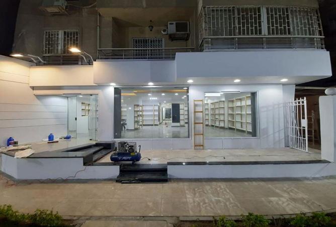 8298343 - صورة العقار 3