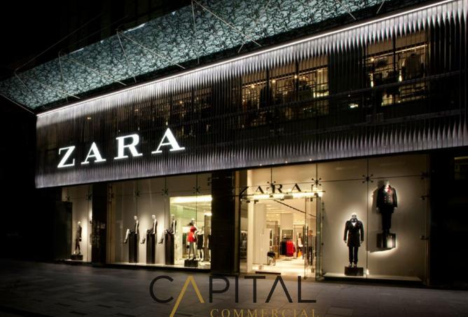 8459938 - الصورة الرئيسية للعقار