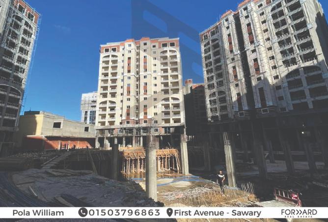 8390151 - صورة العقار 2