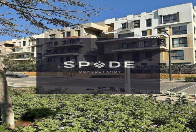 8510123 - صورة العقار 2