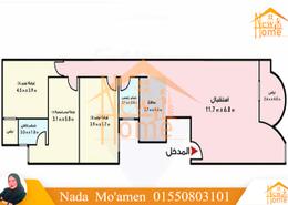 Apartment - 3 bedrooms - 2 bathrooms for للبيع in Al Geish Road - Laurent - Hay Sharq - Alexandria