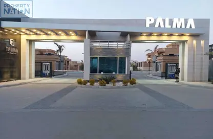 فيلا - 4 غرف نوم - 8 حمامات للبيع في كمبوند بالما - المستثمرين الشمالية - مدينة القاهرة الجديدة - القاهرة