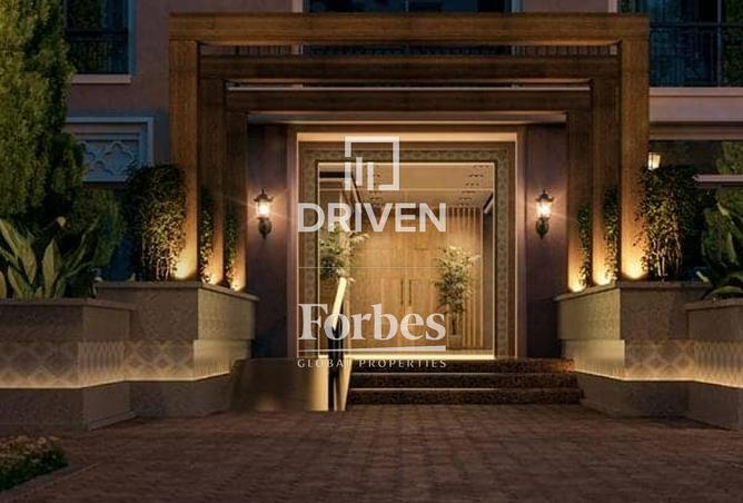 8548443 - صورة العقار 2