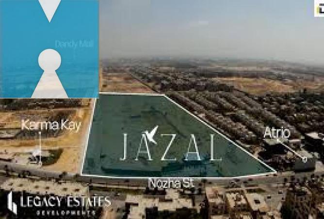 8281843 - صورة العقار 3