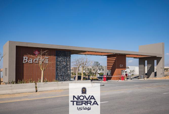 7169431 - Property Main Image