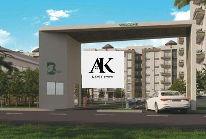 8158613 - Property Image 3