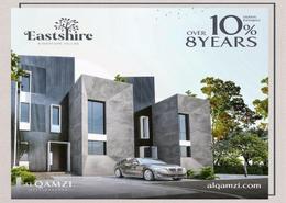 Villa - 6 bedrooms - 6 bathrooms for للبيع in Eastshire compound - 5th Settlement Compounds - The 5th Settlement - New Cairo City - Cairo