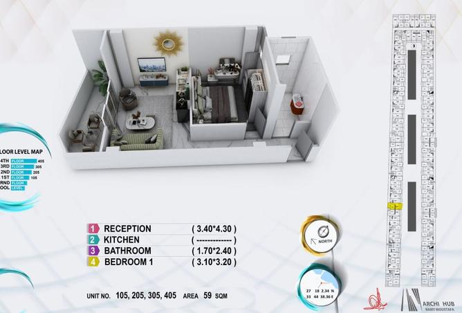 8234564 - صورة العقار 3