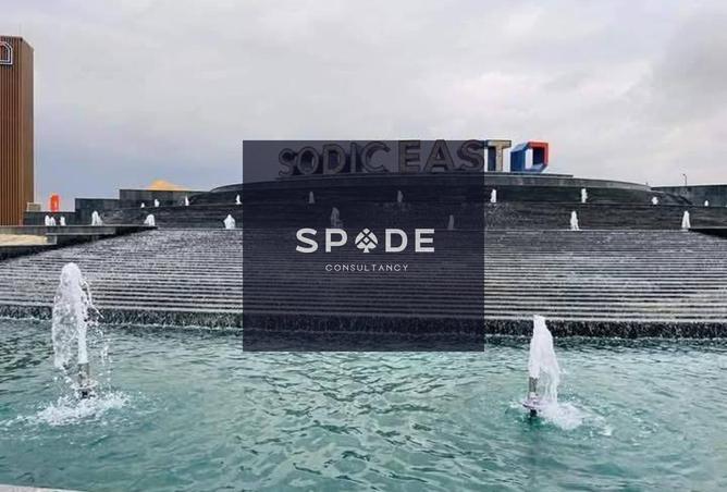 8349224 - Property Image 2