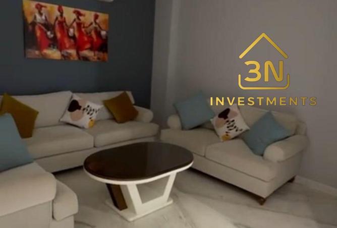 8329735 - صورة العقار 3