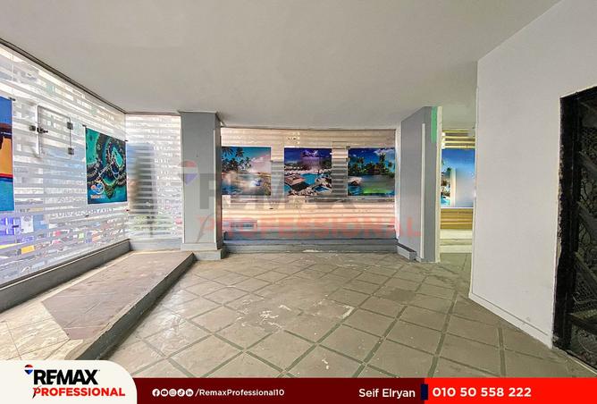 8016242 - صورة العقار 3