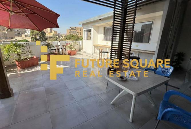 8206007 - Property Image 3