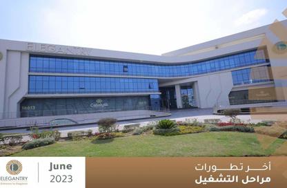عيادة - استوديو - 1 حمام للبيع في اليجانتري - الحي الاول - التجمع الخامس - مدينة القاهرة الجديدة - القاهرة