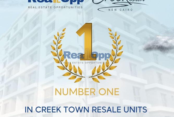 8558953 - صورة العقار 3