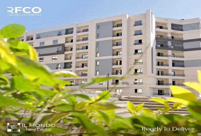 8509341 - صورة العقار 3