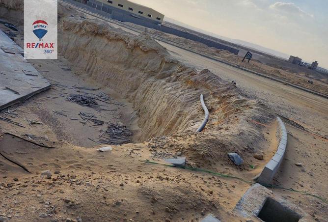 8244136 - صورة العقار 2