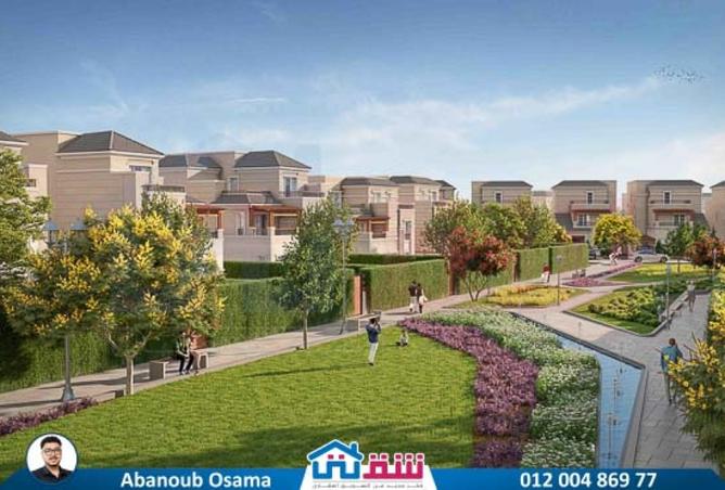8040466 - الصورة الرئيسية للعقار
