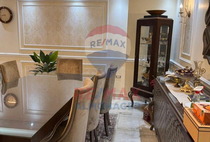 8113509 - Property Image 3