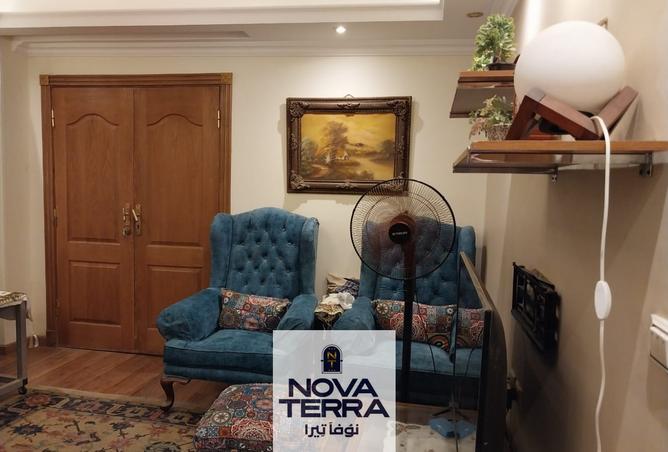 7473981 - صورة العقار 3