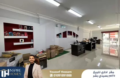 شقة - 2 غرف نوم - 1 حمام للبيع في شارع خالد بن الوليد - سيدي بشر - حي اول المنتزة - الاسكندرية