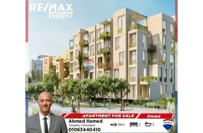 Apartment - 2 Bedrooms - 2 Bathrooms for sale in O West - 6 October Compounds - 6 October City - Giza