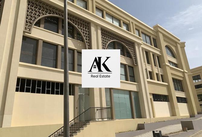 8253284 - صورة العقار 2