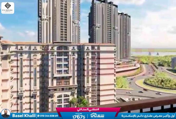 8540382 - Property Main Image