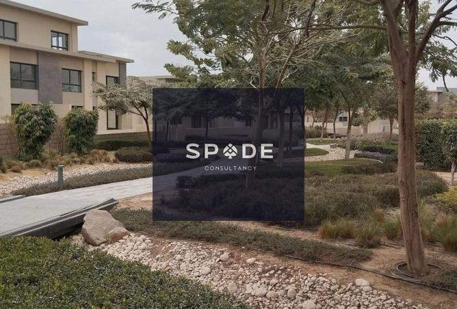 8501920 - Property Image 2