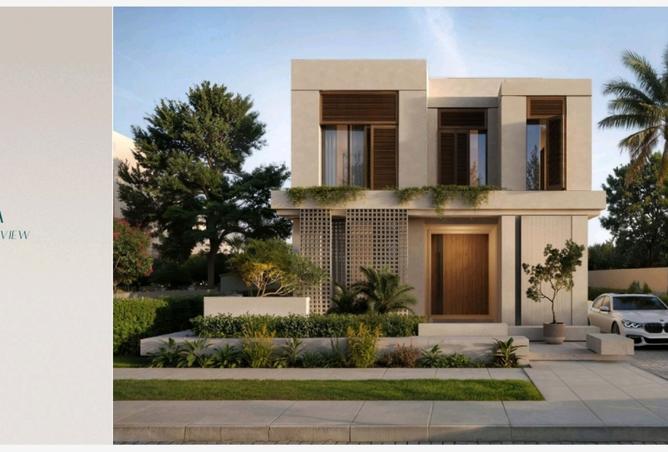 8368330 - الصورة الرئيسية للعقار