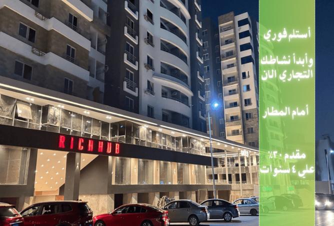7948762 - الصورة الرئيسية للعقار