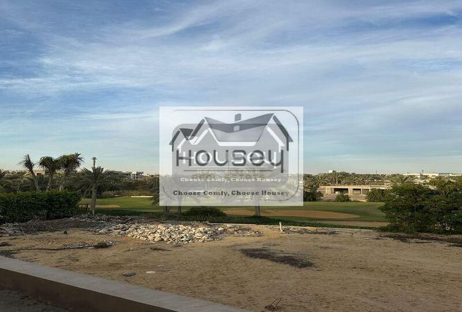 8523133 - صورة العقار 2