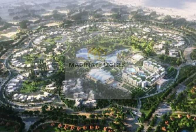 8390597 - صورة العقار 3