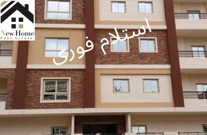 دوبلكس - 5 غرف نوم - 3 حمامات للبيع في عمارات الاندلس - حى الاندلس - مدينة القاهرة الجديدة - القاهرة
