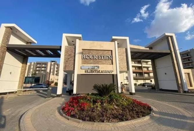 8409169 - Property Image 2