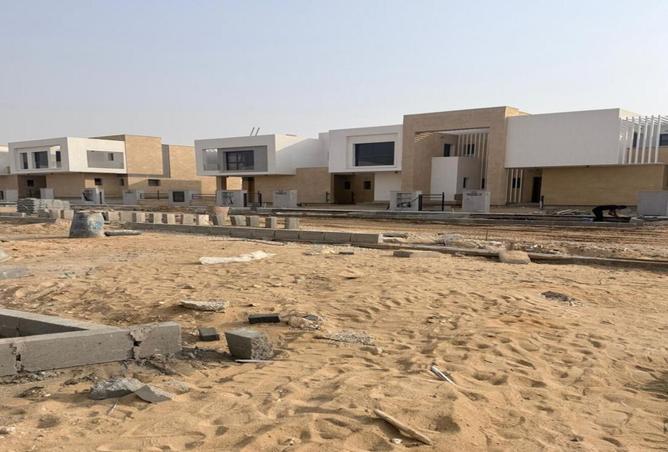 8400377 - صورة العقار 3