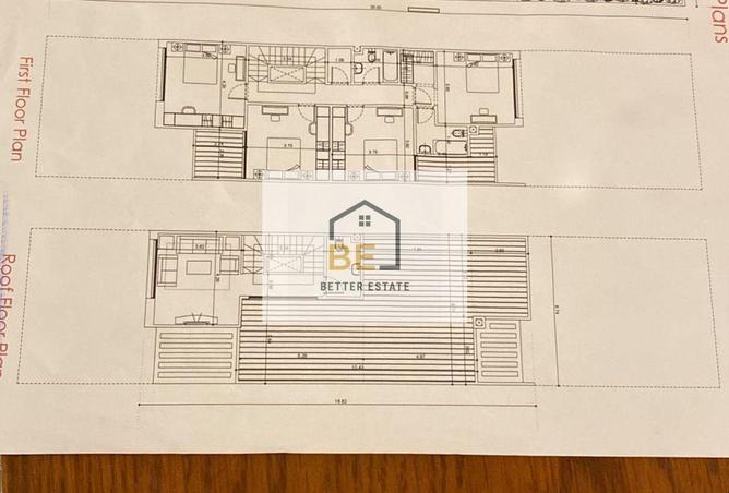 8200401 - صورة العقار 3