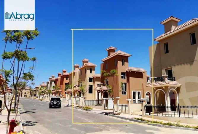 8419313 - Property Main Image