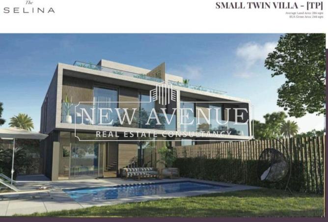 8050769 - Property Image 3