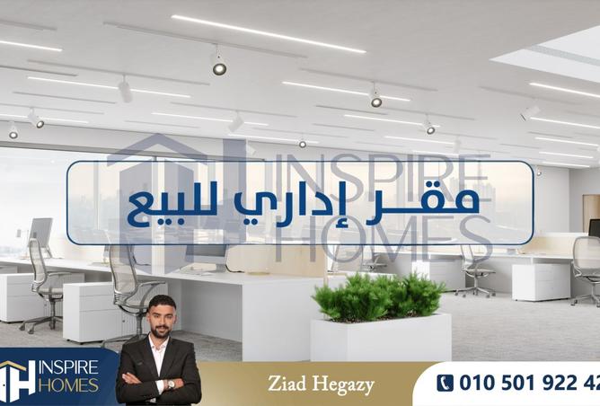 8197003 - Property Main Image