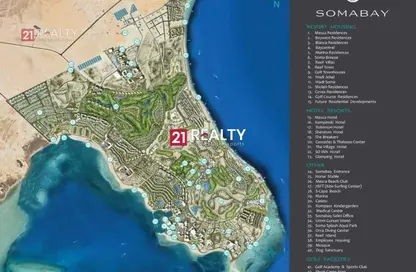 شقة - 2 غرف نوم - 1 حمام للبيع في رأس سوما - سفاجا - الغردقة - محافظة البحر الاحمر