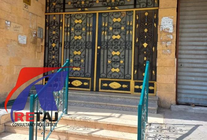 8461328 - Property Image 3