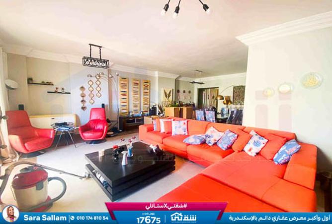 8105736 - Property Image 2